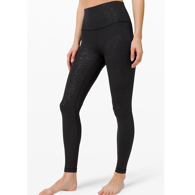 E-comm: 5 Lululemon Finds We're Obsessed With This Week - Align Pant 28&quot;
