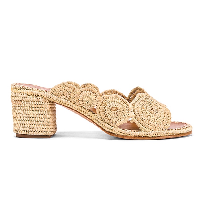 Carrie Forbes Arielle Woven Raffia Crisscross Sandals - ShopStyle