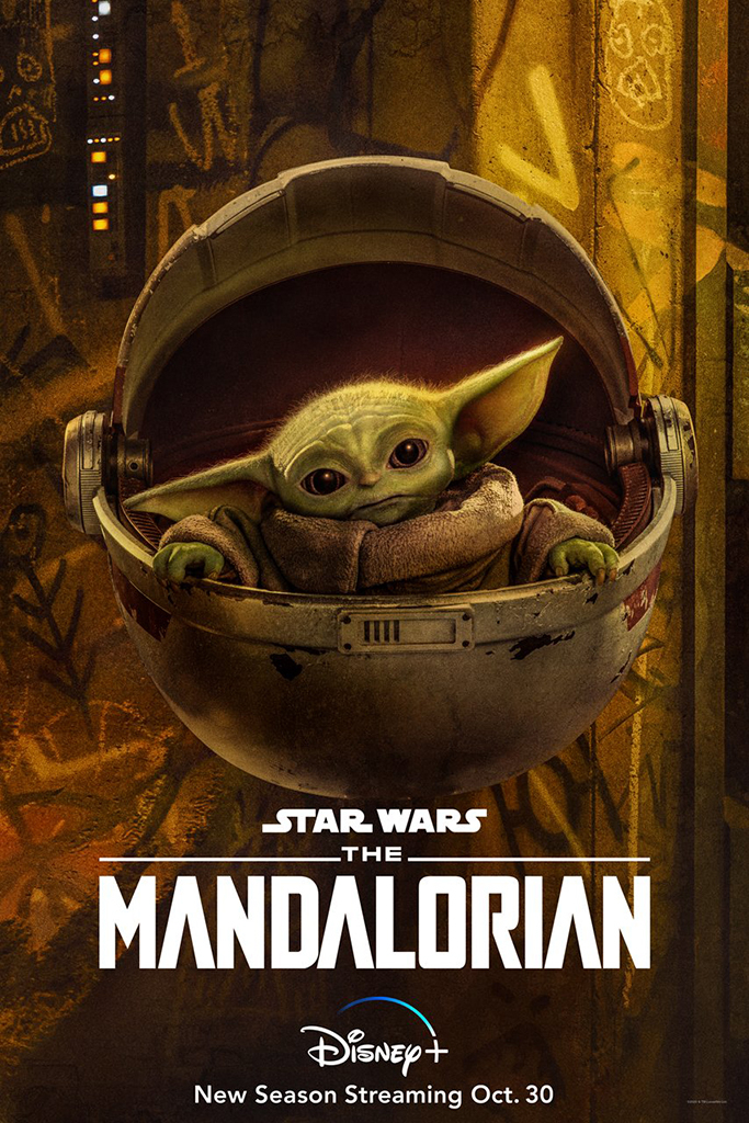 mondo mandalorian lp