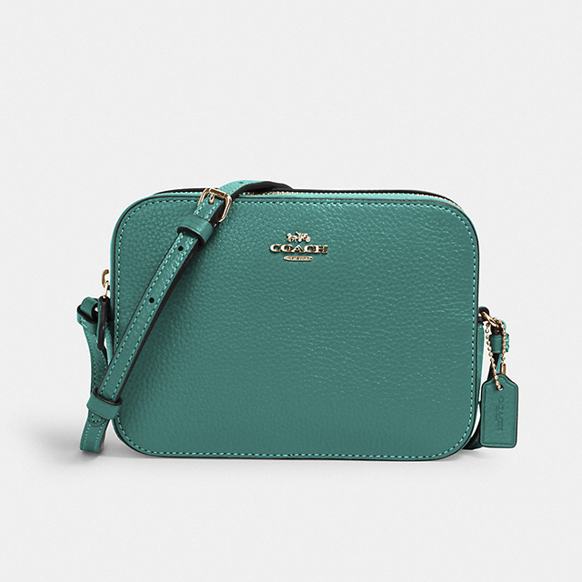 ICYMI: Get Fall Fave Coach Bags For Under $100 Before They Sell Out - E!  Online