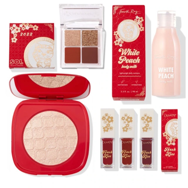 Chinese New Year 2022: limited edition beauty products to usher in