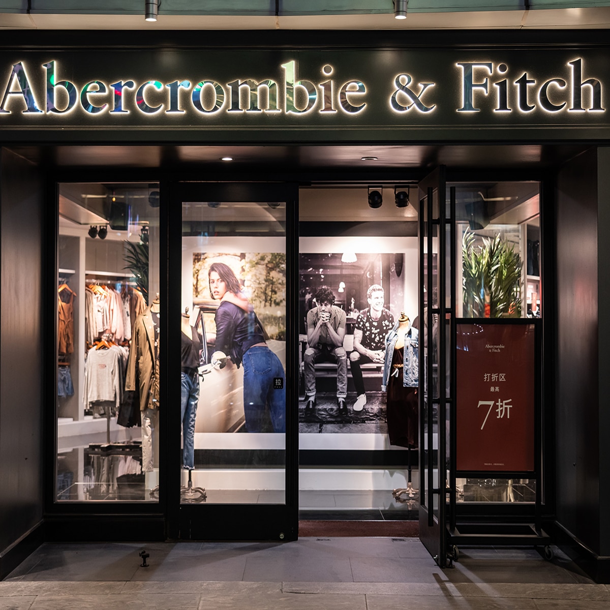 Abercrombie & Fitch is Getting the Netflix Documentary Treatment