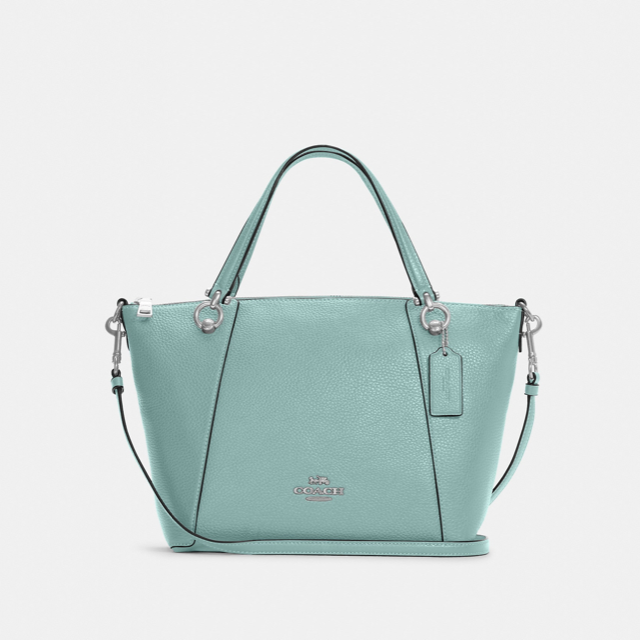 Don't forget about Coach Outlet's HUGE friends and family sale, offering up  to 70% off 