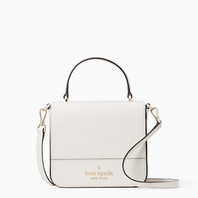 Kate Spade Purse White - $185 (38% Off Retail) New With Tags - From Sarah