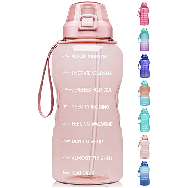 Khloe Kardashian Loves This Motivational Water Bottle from