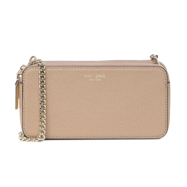 Nordstrom Rack Designer Bag Deals: Save 83% on Kate Spade and More