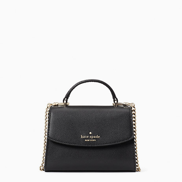 A Deal You Can't Miss: Kate Spade Bags Under $300 – Inside The Closet