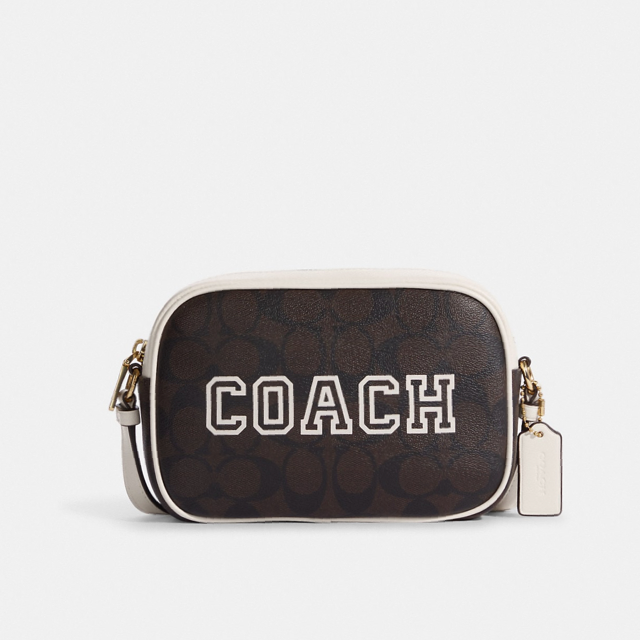 Coach Outlet's 'Shopping Frenzy' sale with unbeatable prices ends