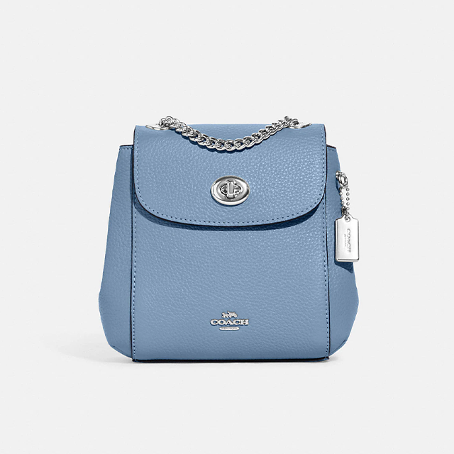 Coach Outlet 75% Off Sale: Score a $350 Crossbody for $88 & More