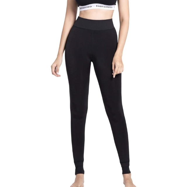 Fleece Lined No Front Seam Workout Leggings