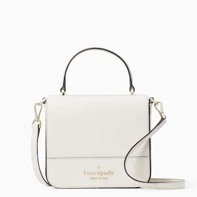 Up to 80% Off Kate Spade Surprise Sale