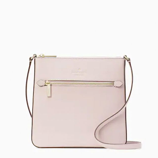 Kate Spade Jaw-Dropping Deals: Last Day To Save 80%