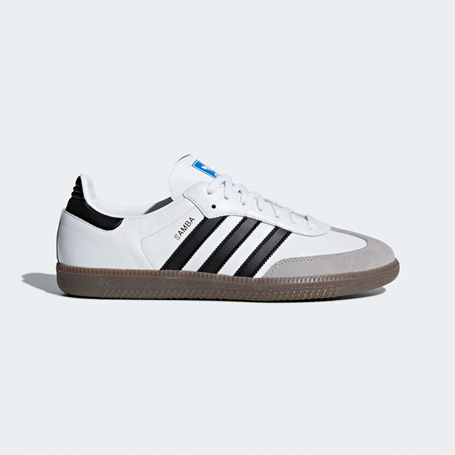 These Are the adidas Sneakers Everyone Will Be Wearing All Summer Long