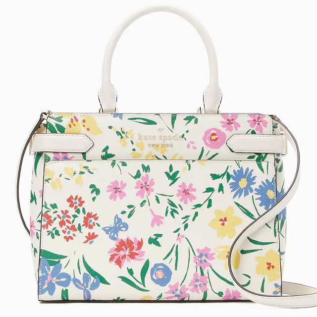 Save Up to 75% on Kate Spade Mother's Day Gifts: Here Are the Best
