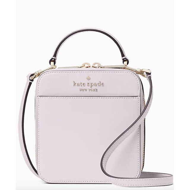 4th of July sale: Get Kate Spade purses for as much as 78% off right now