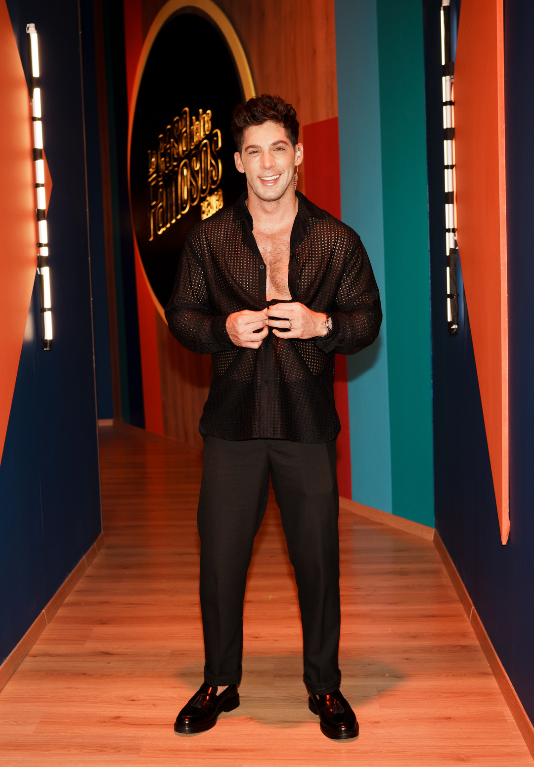 Mauricio Garza