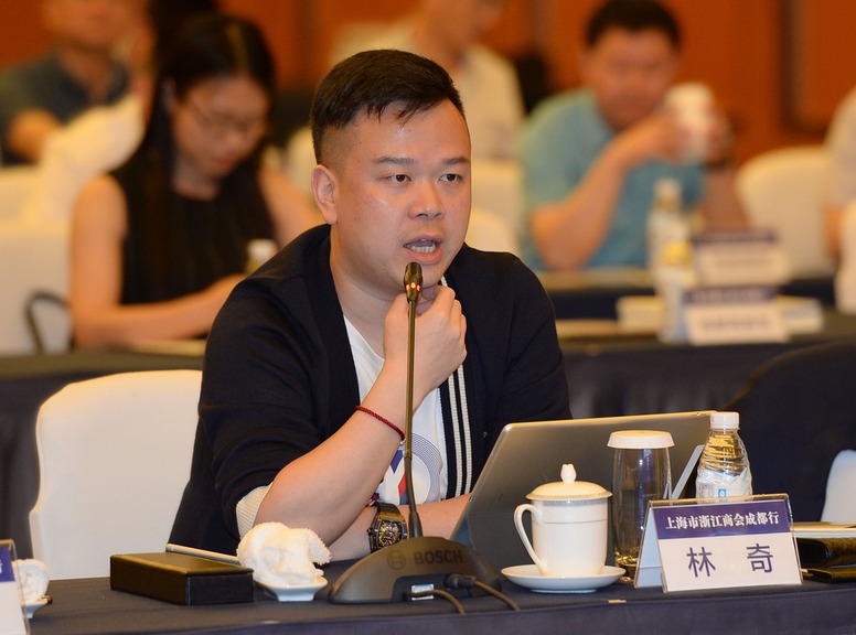 Lin Qi, 3 Body Problem, murder