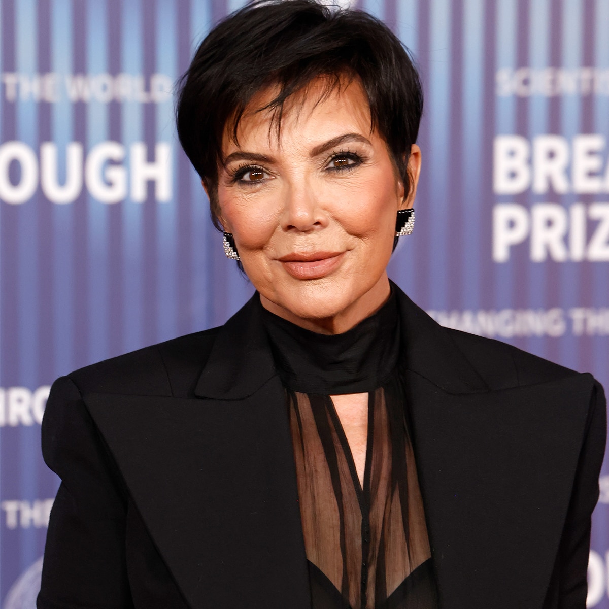 
                        Kris Jenner Shares She Has a Tumor in Kardashians Trailer
                