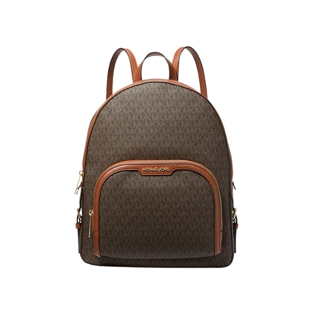 Michael kors backpack purse sale hotsell