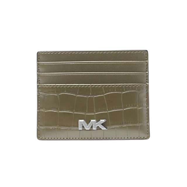These Michael Kors Bags Are Under 100 Plus an Extra 20 Off