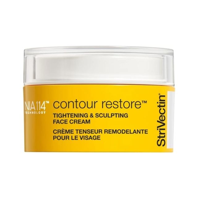 週末限定値下げ　NATURE OINTMENT Amazon Big Spring Sale: Get 50% Off StriVectin Neck Cream