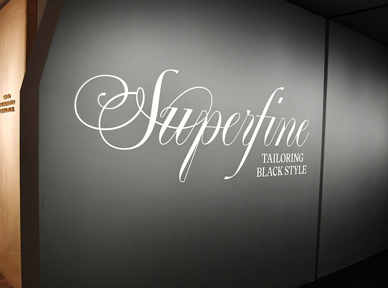Met Gala 2025: Inside the Superfine exhibit