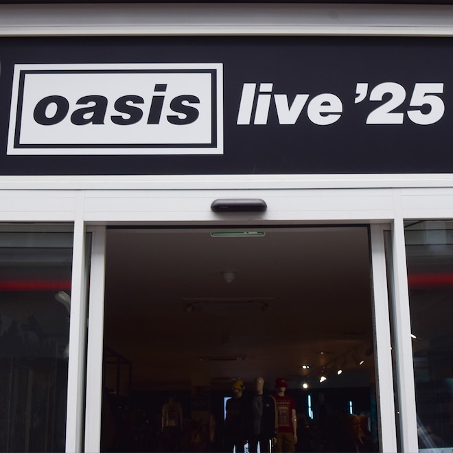 Oasis