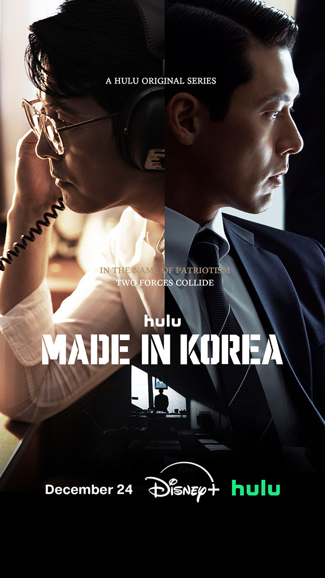 Made in Korea on Hulu