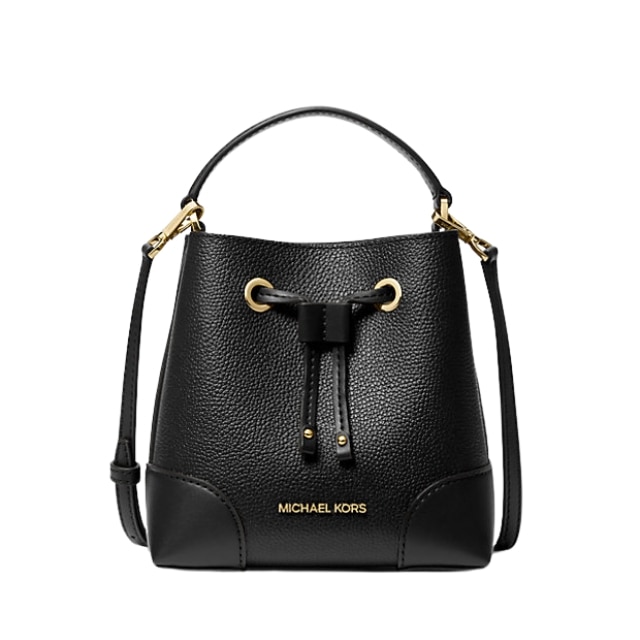 Michael Kors Outlet Quietly Added Under $99 Accessories Michael Kors Outlet Quietly Added Under $99 Accessories