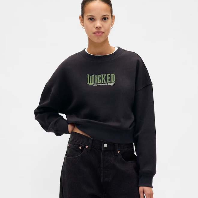 Gap Extra 50% Off Sale - Comfy Sweats