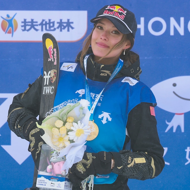 Eileen Gu competes at the FIS Freeski Halfpipe World Cup 2025.