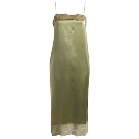 Reformation Dress Deals: Nordstrom Spring Sale 2026 Reformation Dress Deals: Nordstrom Spring Sale 2026