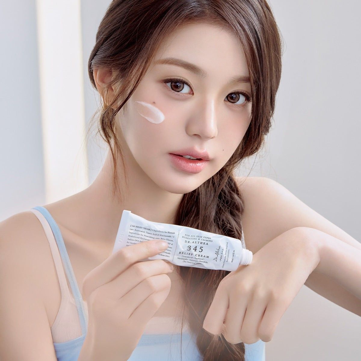 This Viral Korean Cream Is Perfect for Calming Acne-Prone Skin